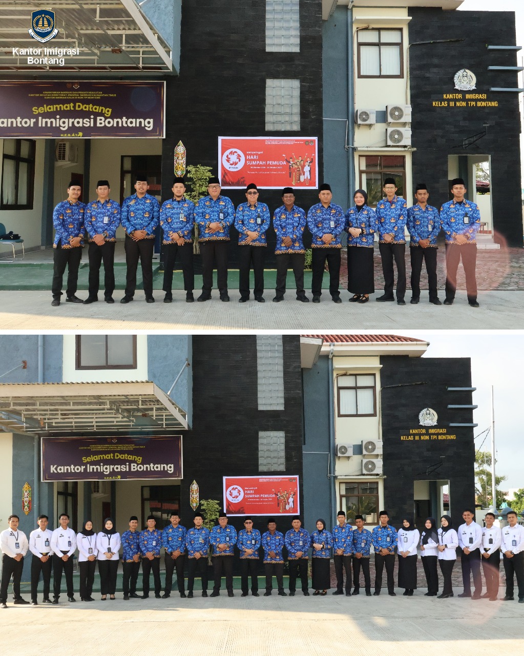 Kantor Imigrasi Kelas III Non TPI Bontang